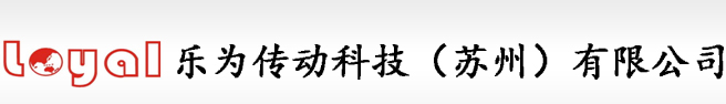 公聯(lián)五金有限公司,主要生產(chǎn)各類(lèi)環(huán)保精密螺絲,螺母以及五金車(chē)床件,沖壓件加工